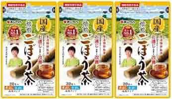 あじかん　ごぼう茶　青森県産焙煎ごぼう茶　120包　南雲吉則 Amazon | 南雲吉則博士 推奨 売上NO.1 ブランド あじかん 焙煎